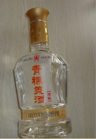 金塔青稞美酒