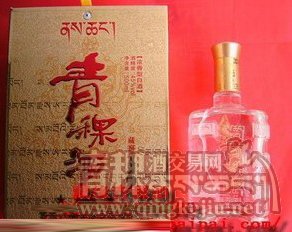 青藏西藏特产藏缘青稞酒（四星）青稞纯酿